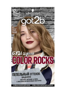 Краска для волос Got2b Color Rocks 811, Дымчатый русый 142,5 мл