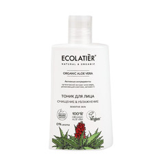 Тоник для лица Ecolatier Green "Очищение и увлажнение. Organic Aloe Vera", 250 мл