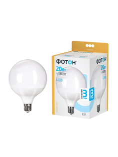 Лампочка светодиодная ФОТОН LED G120 20W E27 3000К для дома; для гостиной комнаты