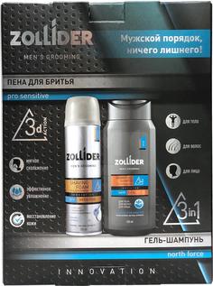 Подарочный набор Zollider Pro Sensitive Пена для бритья + Гель-шампунь North Force 3 в 1