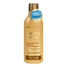 Гель для лица Soell BioProvince Energy Boost для умывания 150 мл