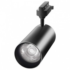 Светильник на штанге Ptr 07 5018648 Jazzway