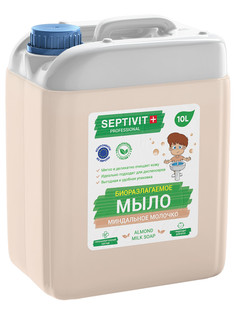 Жидкое мыло для рук Миндальное молочко Septivit Premium 10л