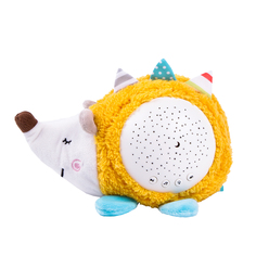 Проектор Amarobaby Starry Night Hedgehog желтый