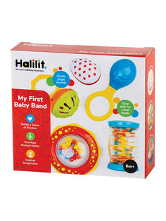 Погремушки Halilit MS5005