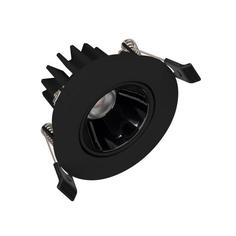 Встраиваемый светодиодный светильник Arlight MS-Forecast-Built-Turn-R102-12W