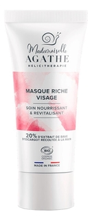 Маска Mademoiselle Agathe Masque Riche Visage Восстанавливающая Питательная, 75 мл I.C.Lab Individual Cosmetic