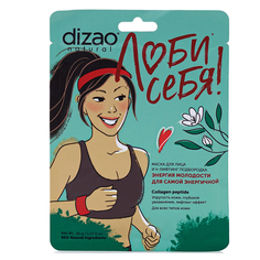 Маска для лица и V-лифтинг подбородка Dizao COLLAGEN PEPTIDE 1 шт.