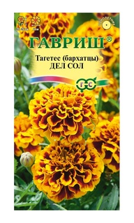 Семена Гавриш Бархатцы Дел Сол 0,3 г