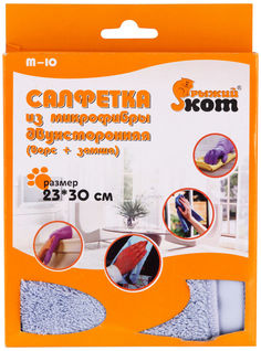 Салфетка Рыжий кот Двухсторонняя 23*30см Jiashan Yongyuan