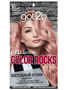 Краска для волос Got2b Color Rocks 101, Розовый блонд 142,5 мл