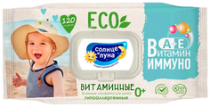 Влажные салфетки детские Солнце и Луна Eco 0+ с фитоотваром ромашки и липы 120 шт