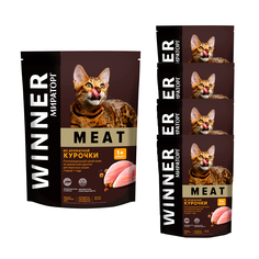Сухой корм для кошек Winner Meat , курица, 5шт, 0.75кг