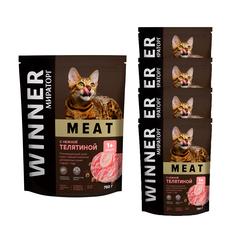 Сухой корм для кошек Winner Meat , телятина, 5шт, 0.75кг