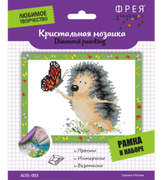 Мозаика Freya Ежик с бабочкой ALVS-003