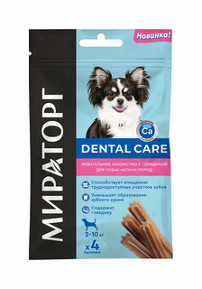 Лакомство для собак Winner , палочки, говядина, 1080г, 27 шт