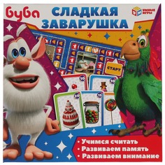 Настольная игра Умные игры Буба Сладкая заварушка 4680107924957