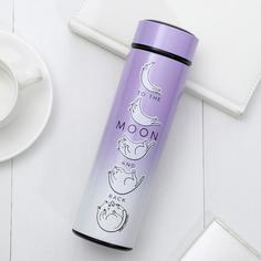 Термос Moon, 500 мл Svoboda Voli