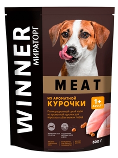 Сухой корм для собак Winner, курица, 8шт по 500г