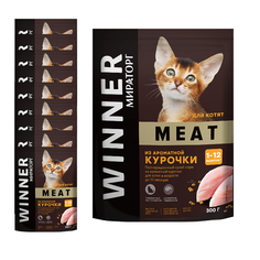 Сухой корм для кошек Winner, курица, 10шт, 300г