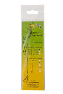 Поводок (уп.6 шт) WIN 1х7 (AFW) 13 кг 15 см С7-13-15-6 Зимородок