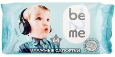 Влажные салфетки Be2Me с экстрактом гейпфрута 64шт BW64
