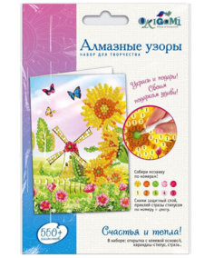 Алмазная мозаика Origami Алмазные узоры Открытка Счастья и тепла! 5228