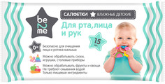 Влажные салфетки Be2Me 15шт ava235