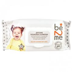 Влажные салфетки Be2Me Delicate big-pack 72шт BS128