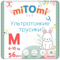 Подгузники-трусики miTOmi O₂ ультратонкие, размер 3/М 6-10 кг, 56 шт. MUT560012