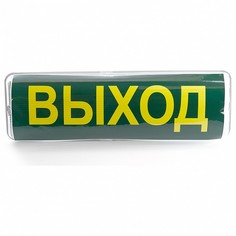 Накладной светильник Em101 41536 Feron