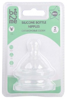 Соска Be2Me 2шт B2MNipple_L