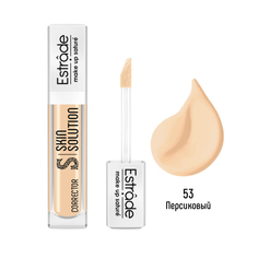 Корректор "SKIN SOLUTION" ESTRADE тон 53 персиковый