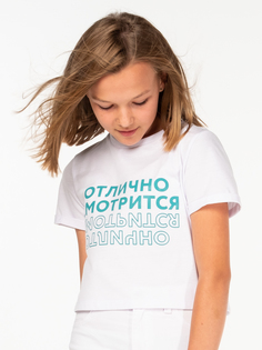 Топ для девочек Orby 100244 цв. белый, р.170