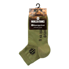 Носки мужские Брестские хаки 25
