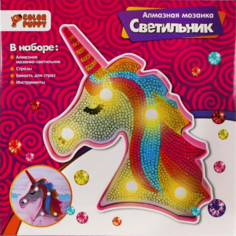 Алмазная мозаика Color Puppy Светильник Единорог 70103
