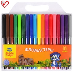 Фломастеры Мульти-Пульти Енот в Италии WP_10728 18 цветов смываемые