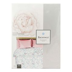 Комплект постельного белья Василиса Французский стиль 2 сп перкаль бело-розовый