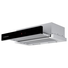 Вытяжка встраиваемая Hansa OTP 6651 BGH Silver/Black