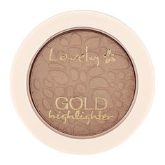Хайлайтер для лица Lovely GOLD HIGHLIGHTER