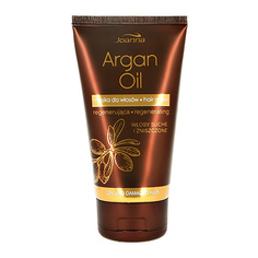 Маска для волос JOANNA ARGAN OIL с аргановым маслом 150 г