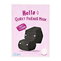 Маска для лица QURET HELLO с древесным углем очищающая, 25 г