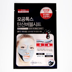 Очищающая кислородная маска с галактомисисом Mediheal Mogongtox Soda Bubble Sheet