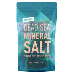 Соль для ванны SEA OF SPA минеральная Мертвого моря Жасмин 500 г
