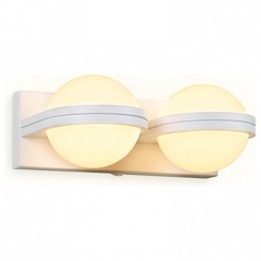 Бра Wall 15 FW556/2 SWH белый песок LED 3000K 10W 240*80*138 Ambrella