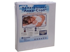 Наматрасник махра/мембрана 200*200*25 (непромок.) No Brand