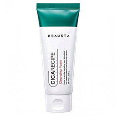 Пенка для лица очищающая с экстрактом центеллы Beausta Cicarecipe, 100 мл
