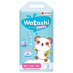 Подгузники-трусики Watashi размер 3M, 6-10 кг, 52 шт.
