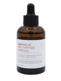Сыворотка мультипептидная Graymelin Multi Peptide Ampoule 50 мл