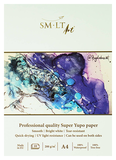 Альбом для рисования SMLT Art Yupo Pro Art А4 10 л 200 г синтетическая белая бумага